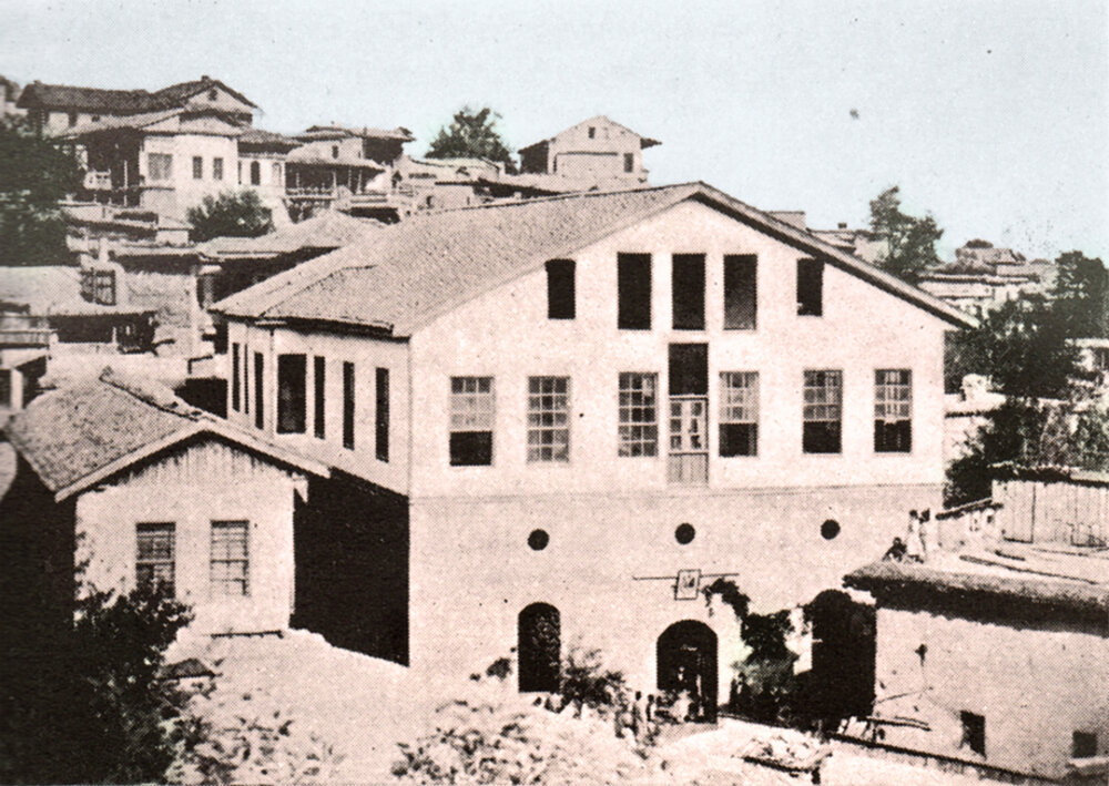 Central School, Marash